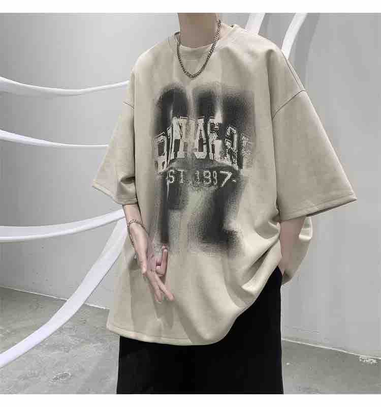 Street Wear