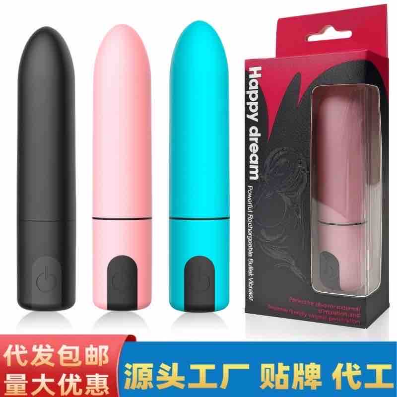 Small bullet Vibrator - Image 4